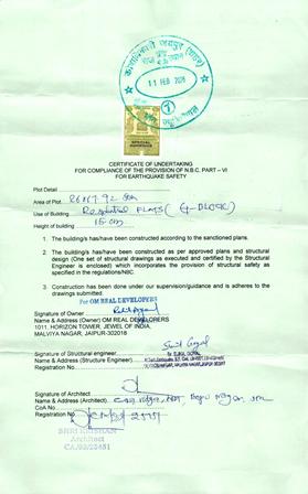 http://jdaservice.rajasthan.gov.in/jdaMicroportalProject/BPCMaps/OccupancyCertificate/2033//01 (53).jpg